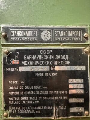 Mafsallı Pres Barnaul K8340 - 1000 ton (Fotoğraf 4)