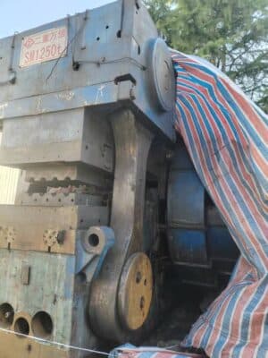 Yatay Dövme Makinesi China Erzhong SM1250T - 1250 ton ID: 76478