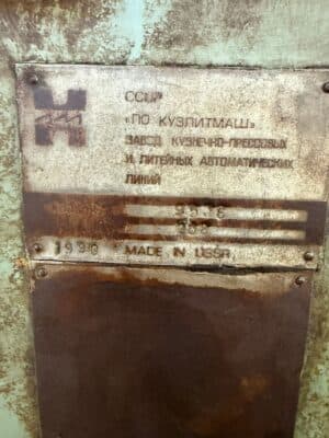 Çapak Alma Presi TMP Voronezh KA9536 - 400 ton (Fotoğraf 4)