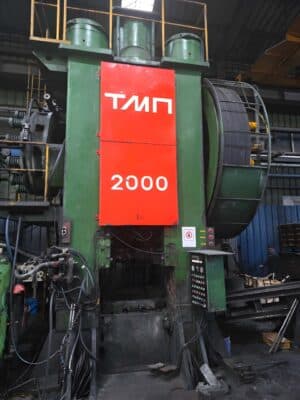 Sıcak dövme presi TMP Voronezh KB8043 - 2000 ton (Fotoğraf 2)