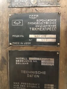 Kırpma presi TMP Voronezh KA2534 - 250 ton (ID:76059) - Dabrox.com
