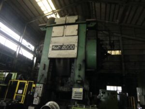 Sıcak dövme presi TMP Voronezh KB8546 - 4000 ton (ID:76322) - Dabrox.com
