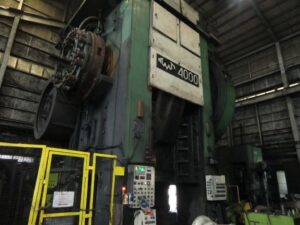 Sıcak dövme presi TMP Voronezh KB8546 - 4000 ton (ID:76322) - Dabrox.com