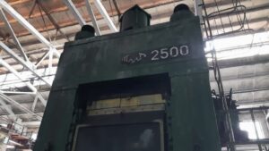 Mafsallı presi TMP Voronezh KB8044 - 2500 ton (ID:75919) - Dabrox.com